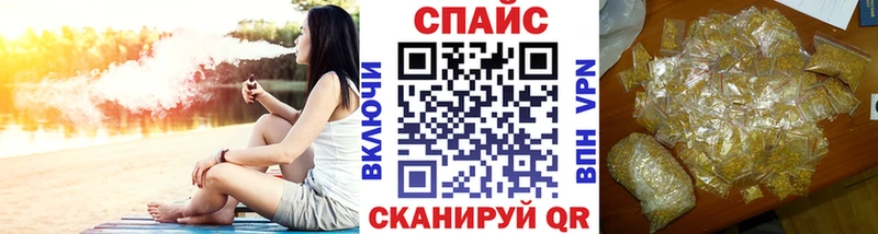 Бутират BDO 33% Элиста