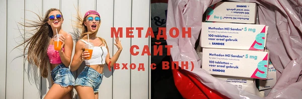 дживик Абинск