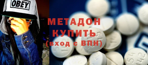 дживик Абинск