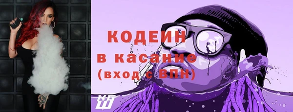 дживик Абинск