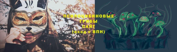 мет Киреевск