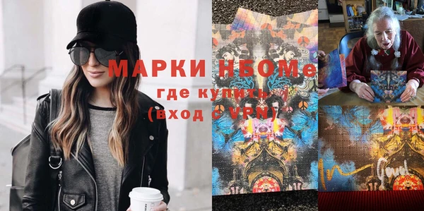 метадон Абаза