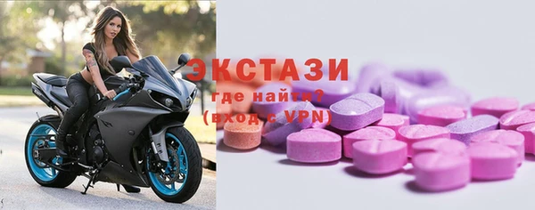 не бодяженный Кинешма