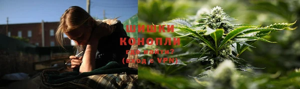 MESCALINE Абдулино