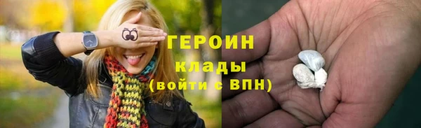 дживик Абинск