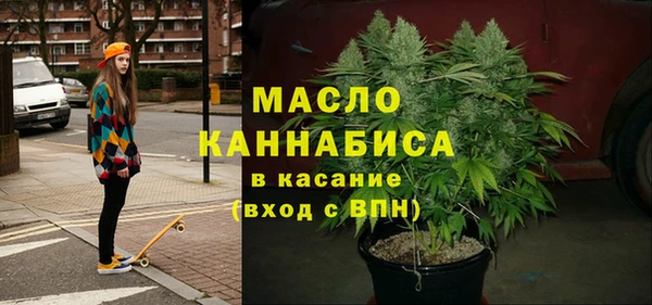 метадон Абаза