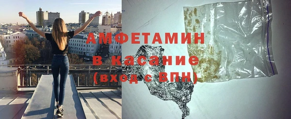 метадон Абаза