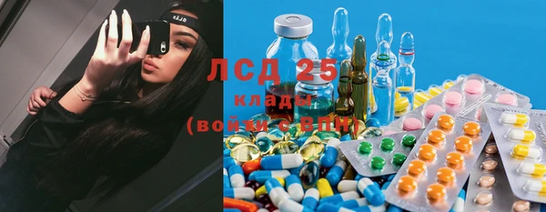 метадон Абаза